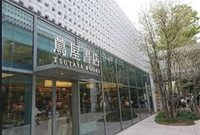 Shibuya 15Mins Daikanyama Quiet Central Präfektur Tokio Exterior foto